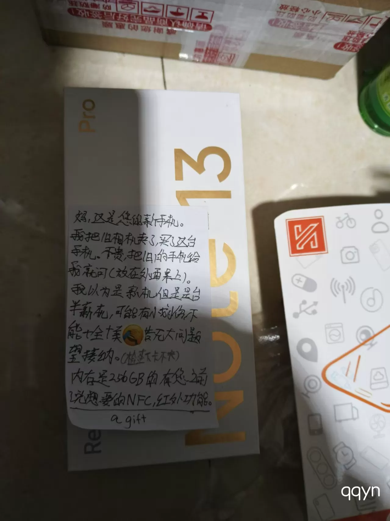 文章图片